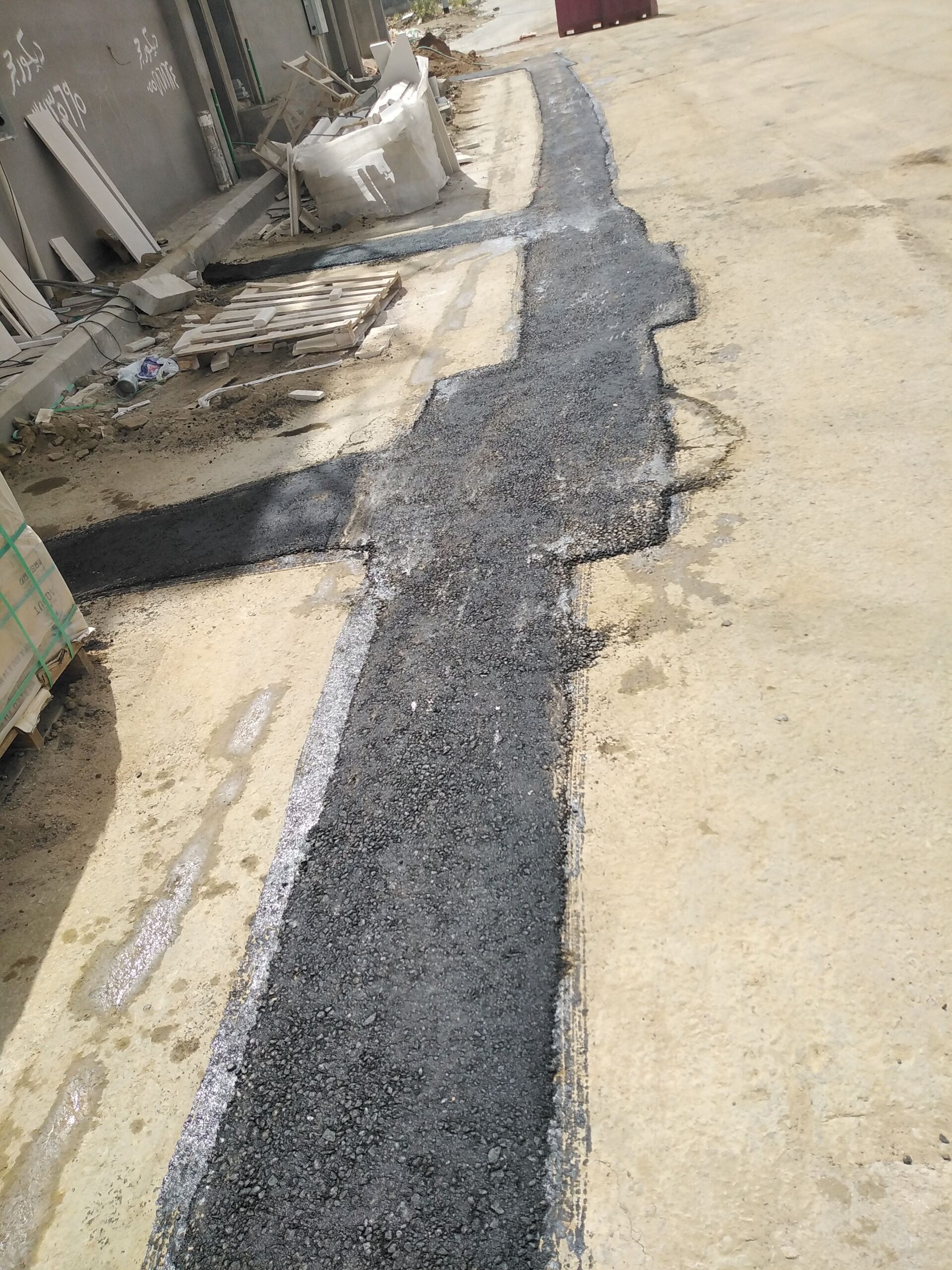 مقاول أسفلت