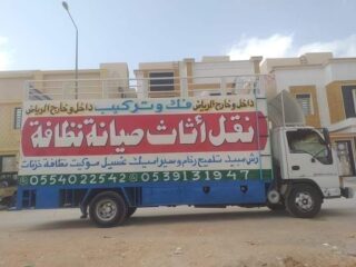 a0bb461c-1c62-49a5-8923-e5991907775b