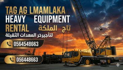 a5652b67-d1de-4378-bb0a-3c9c6aa7863b-4