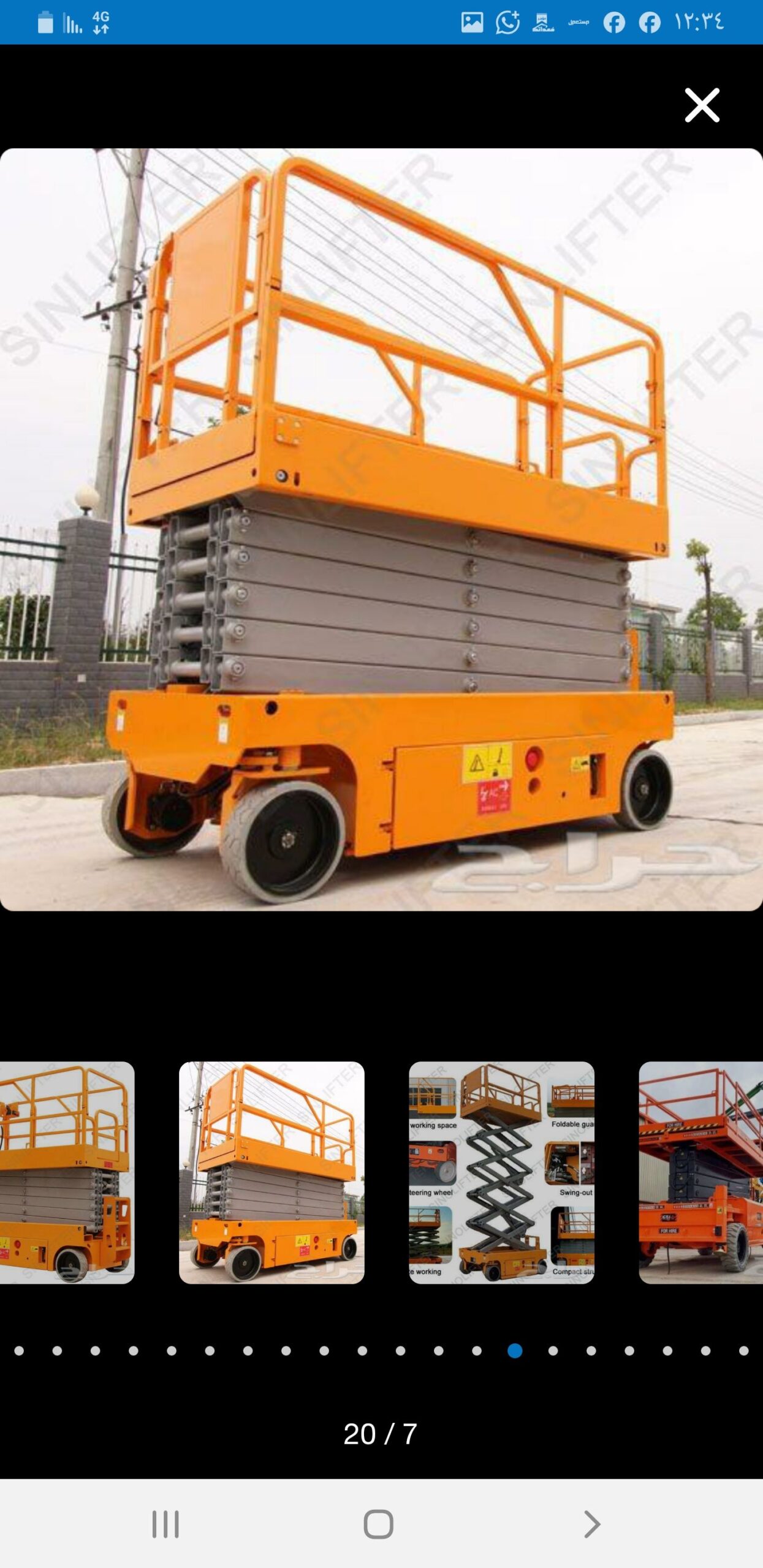 سيزر لفت ومان لفت للايجار بجميع مقاسات واحدث مديلا