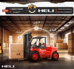 a72335c4-1c41-49a1-8c2d-469a847e8884-2