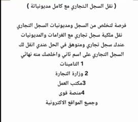 a89042d8-ec88-4071-81b3-f0f2a2407e8d