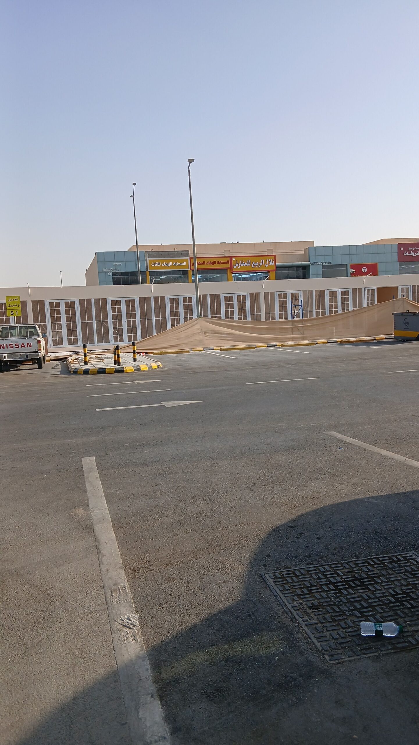 دهان مباني داخلي وخارجي بروفايل رشات داخليه وخارجي