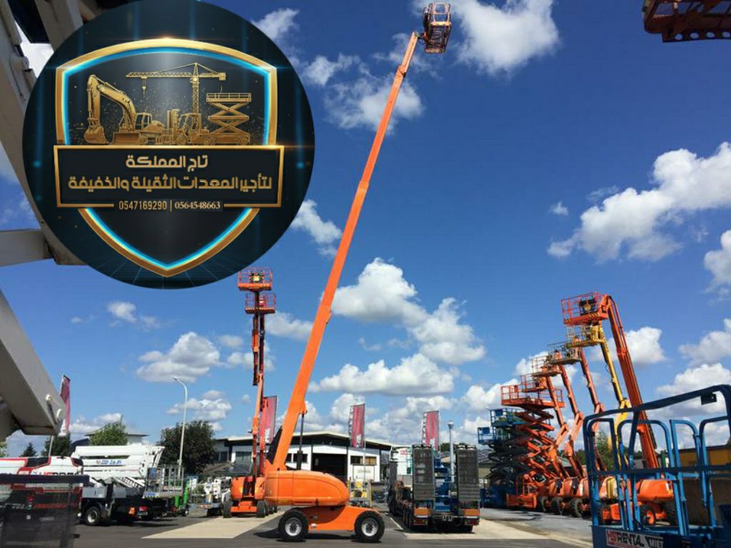 مان لفت للإيجار مانلفت رافعات ذراعية من 6متر الى53