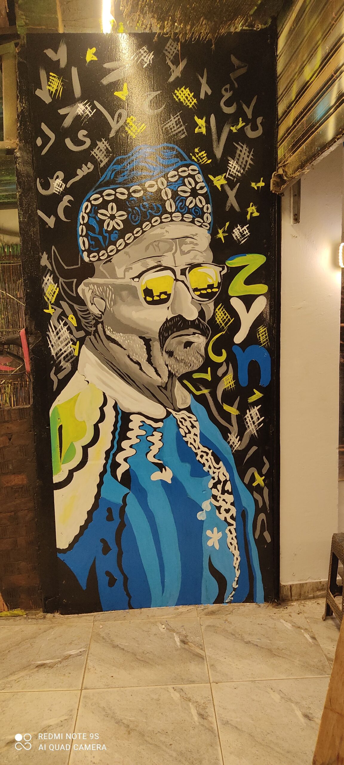 المدينه المنوره