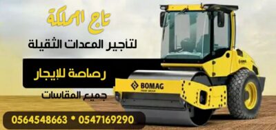 b1f888f2-ac3f-4cc7-a075-d0ea88804dc4-16