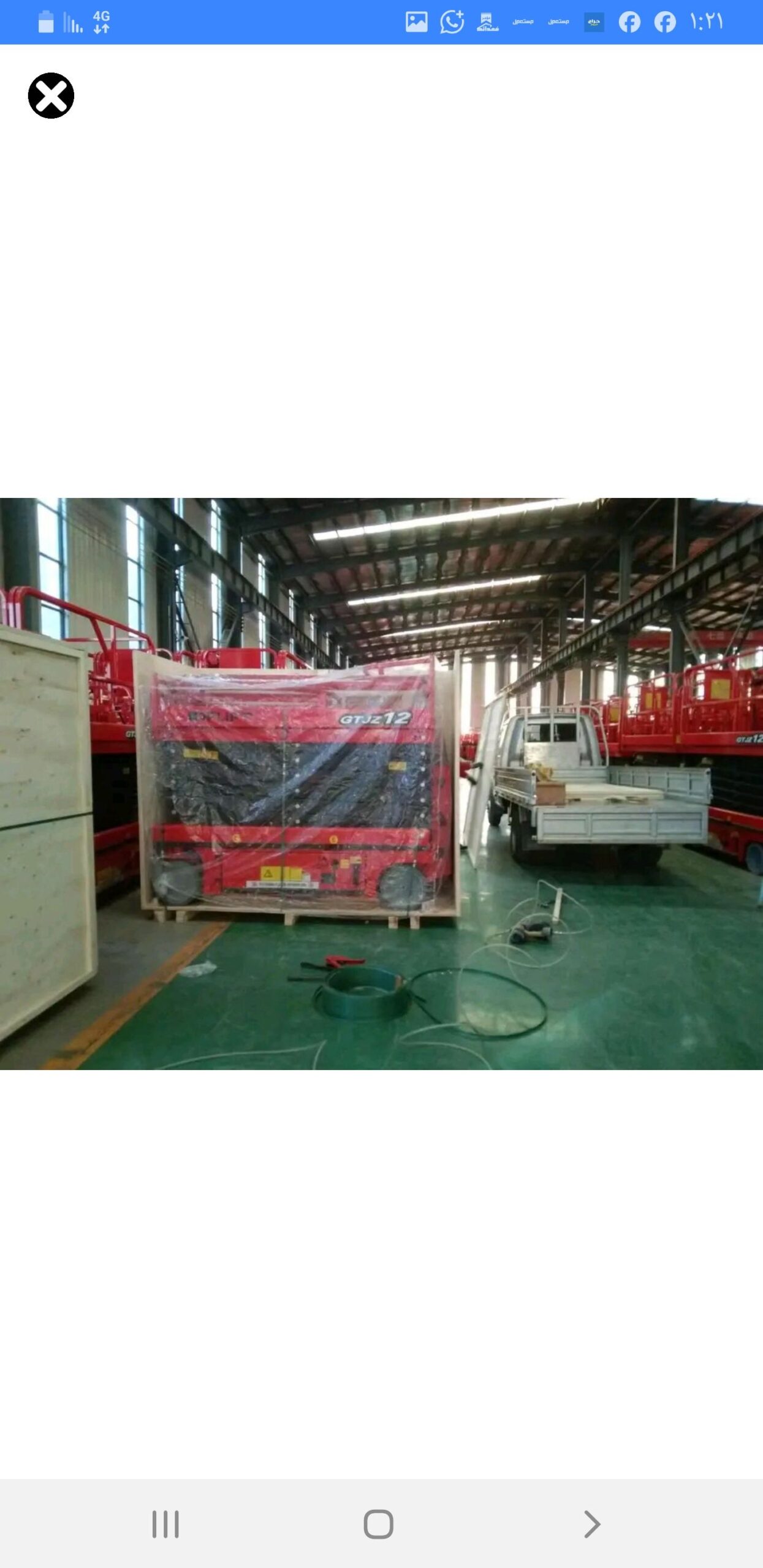 سيزر لفت ومان لفت ورافعه شوكية للايجار احدث موديلا