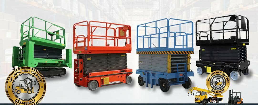 سيزرلفت مان لفت رافعه شوكية فوركلفت جي بي سي بوبكا