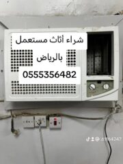 b8edbbad-765c-4252-b90e-321039ab873d