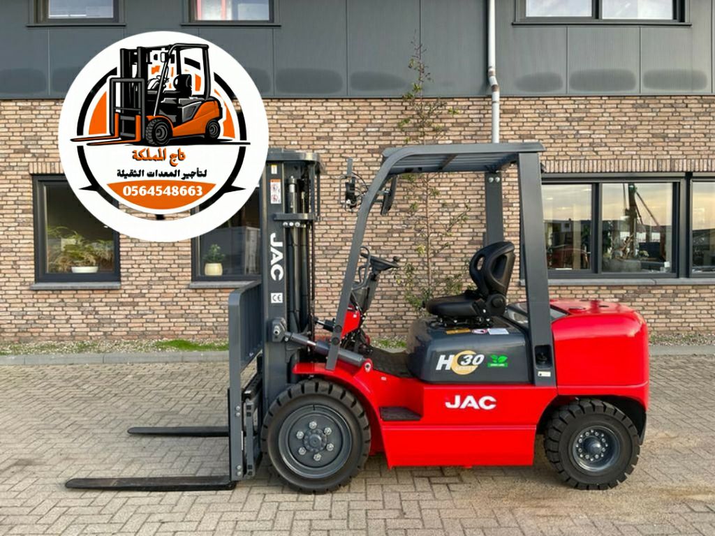 Forklift for rent in Dammam and Riyadh رافعات شوكي