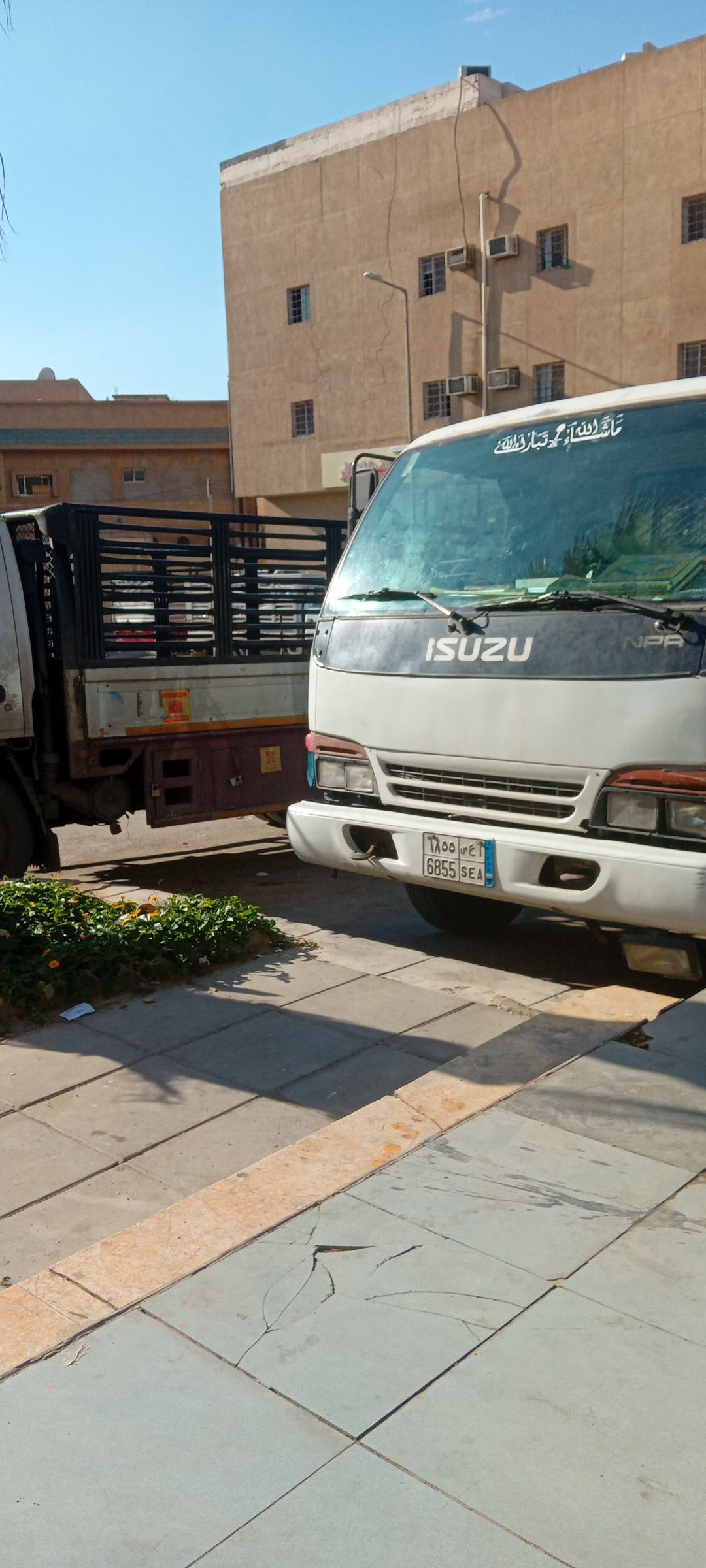 طش اثاث قديم بالرياض 0َ566892517