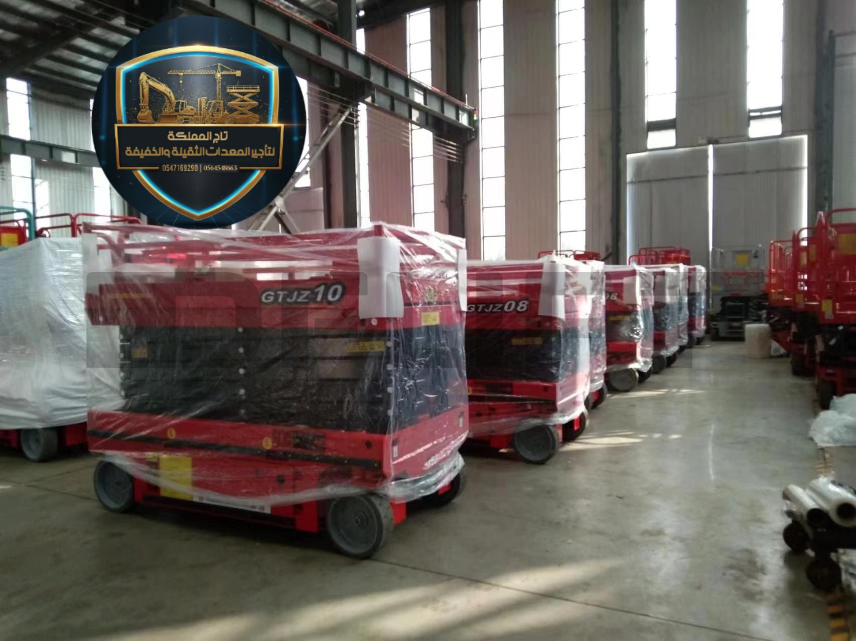 سيزر لفت للإيجار رافعات مقصية للإيجار سقالات كهربا