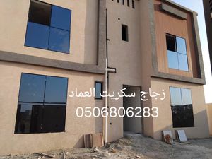 زجاج سكريت جيزان Jazan Jizan جازان