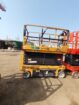 scissor lift سيزر لفت 12متر 14متر16متر رافعه مقصيه