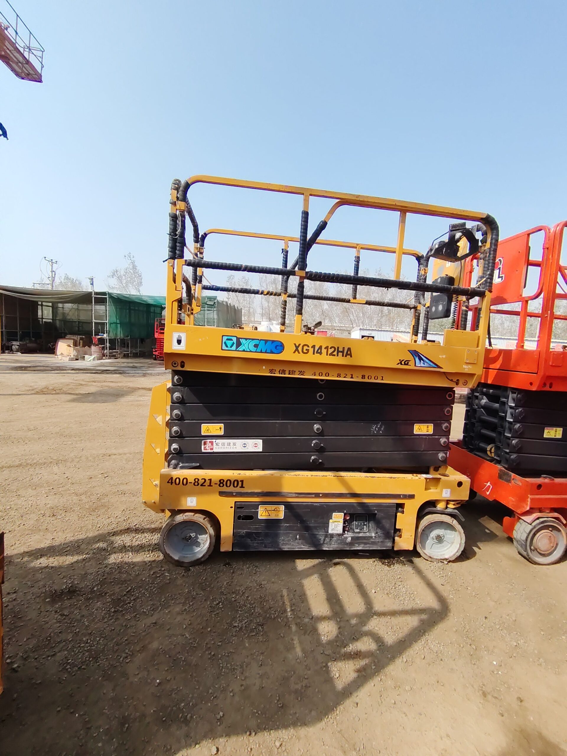 scissor lift سيزر لفت 12متر 14متر16متر رافعه مقصيه