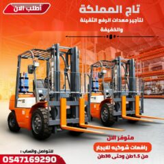 d15dc155-58f2-4929-9ed3-621c1d6a166a-101