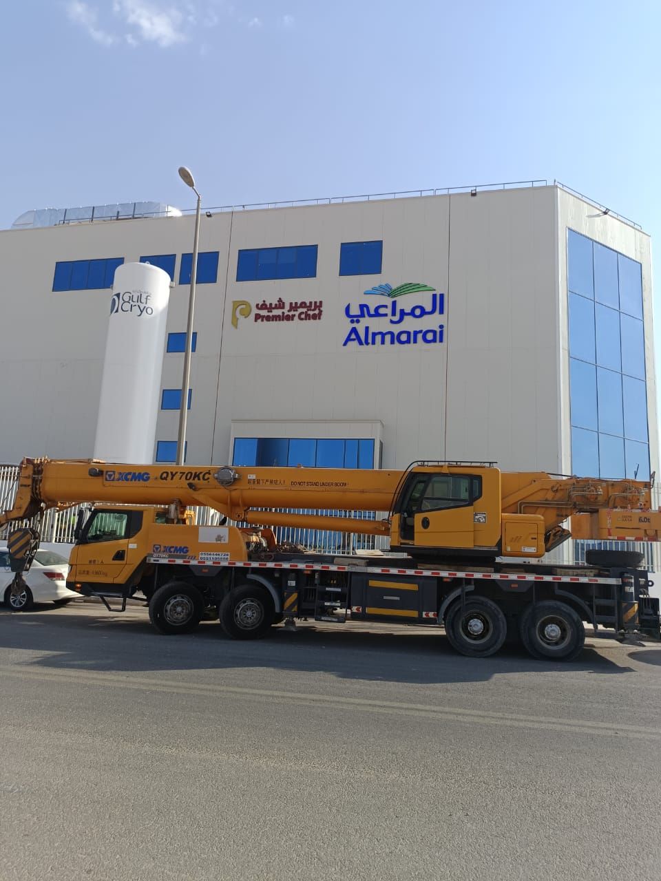 الانجاز السريع لتاجير جميع انواع المعدات