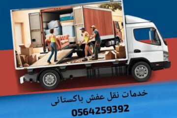 d2f8b1ed-46c2-4d85-8b64-dd69d47c6c31