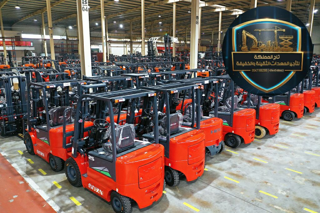 رافعات شوكية للإيجار فوركلفت للإيجار رافعة شوكية ر