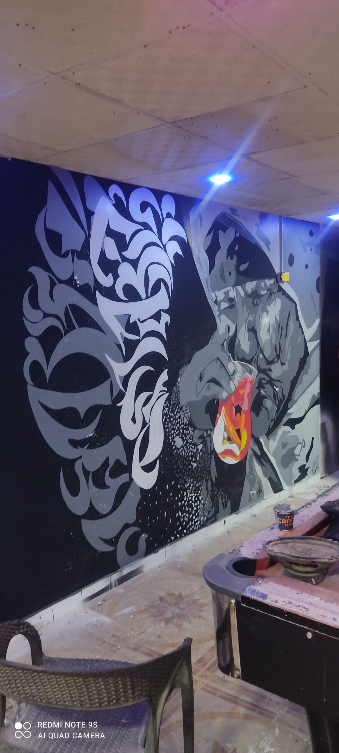 المدينه المنوره