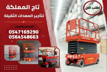 d91f7cfb-e0f6-4e4d-8a6d-1496ead006de-108