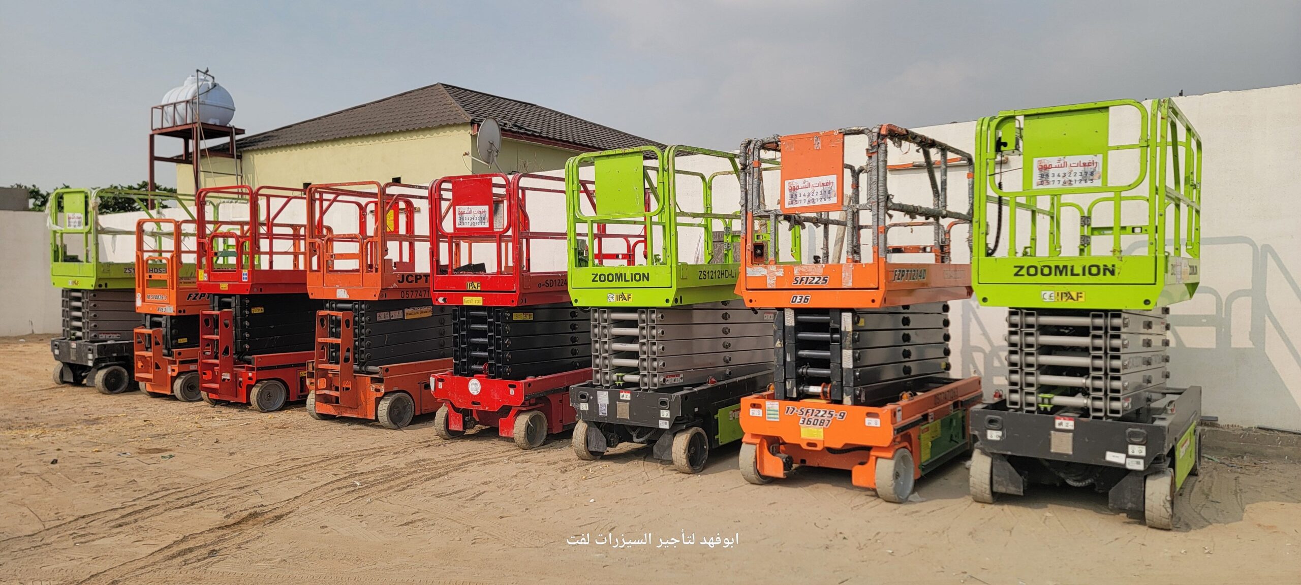 متوفرات سيزرات لفت كل المقاسات واسعار مناسبه سيزرا