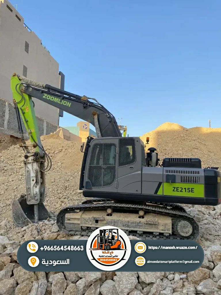 فوركلفت للإيجار في الدمام 1.5 2 3 5 7 10 16 طن راف