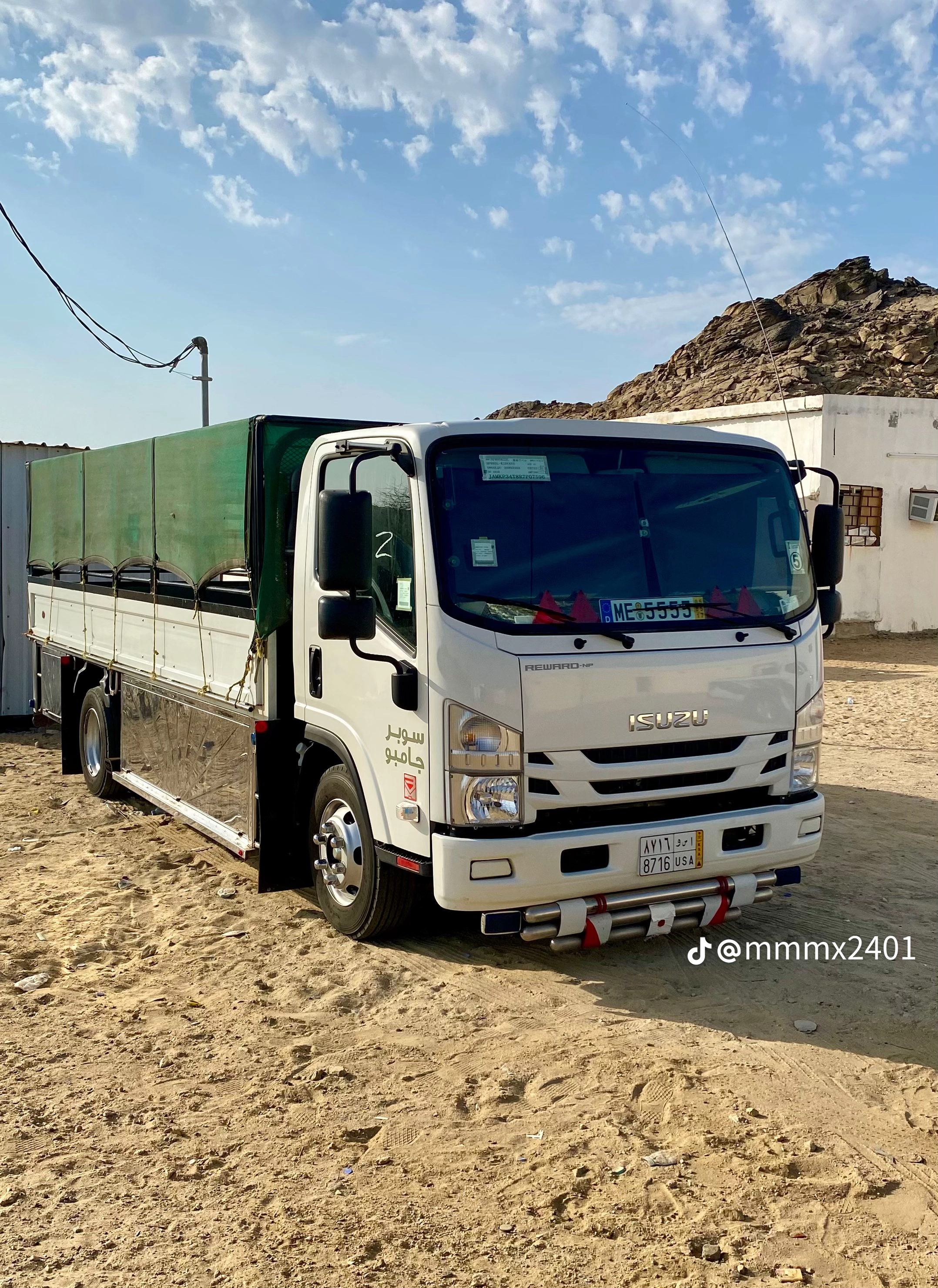 نقل عفش دينه داخل وخارج الرياض