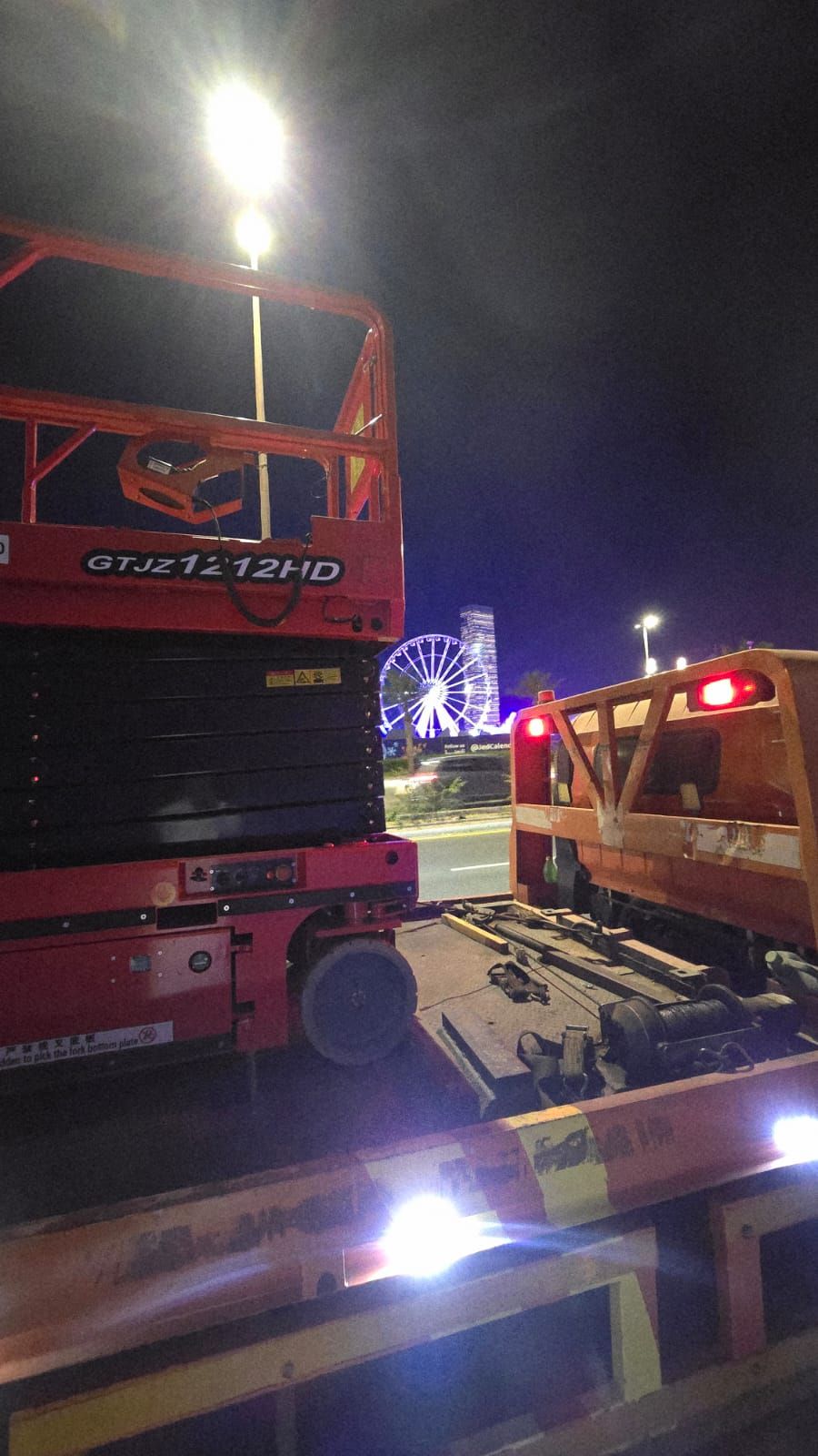 سيزر لفت للايجار #سيزرلفت_للايجار