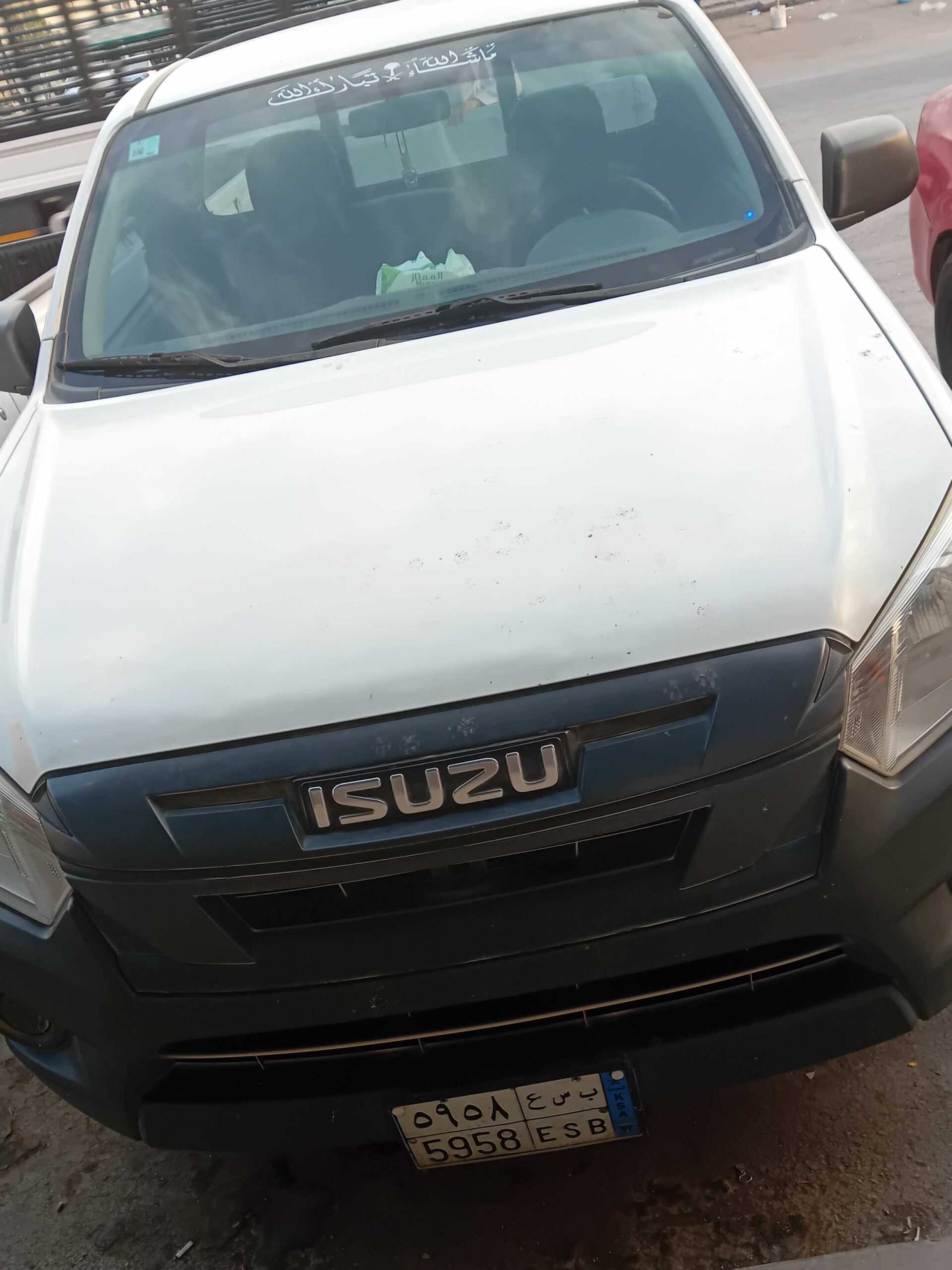 متخصصة في التخلص من الأثاث القديم 0َ566892517 💥