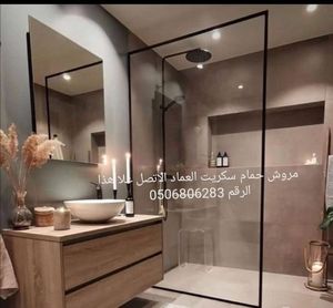 زجاج سكريت جيزان Jazan Jizan جازان