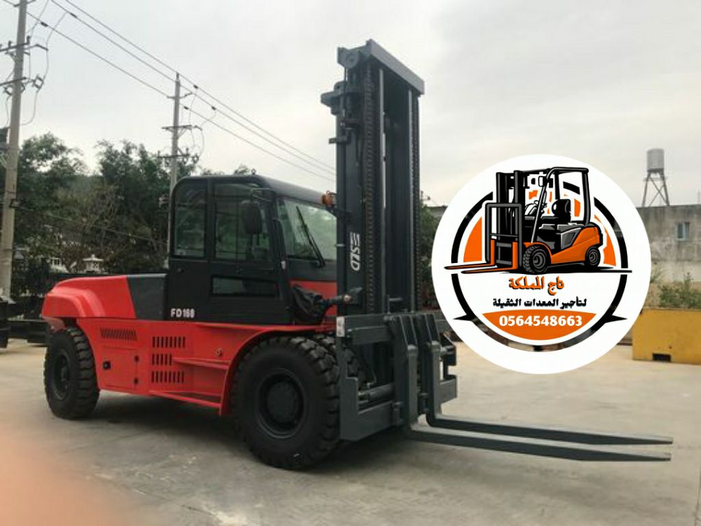 Forklift for rent in Dammam and Riyadh رافعات شوكي