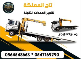 f3c33e8b-d2aa-4e1a-8282-3c3bb79f6cd8-7