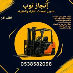 f6439402-9f86-4ffc-8c61-bbbc8f24d970