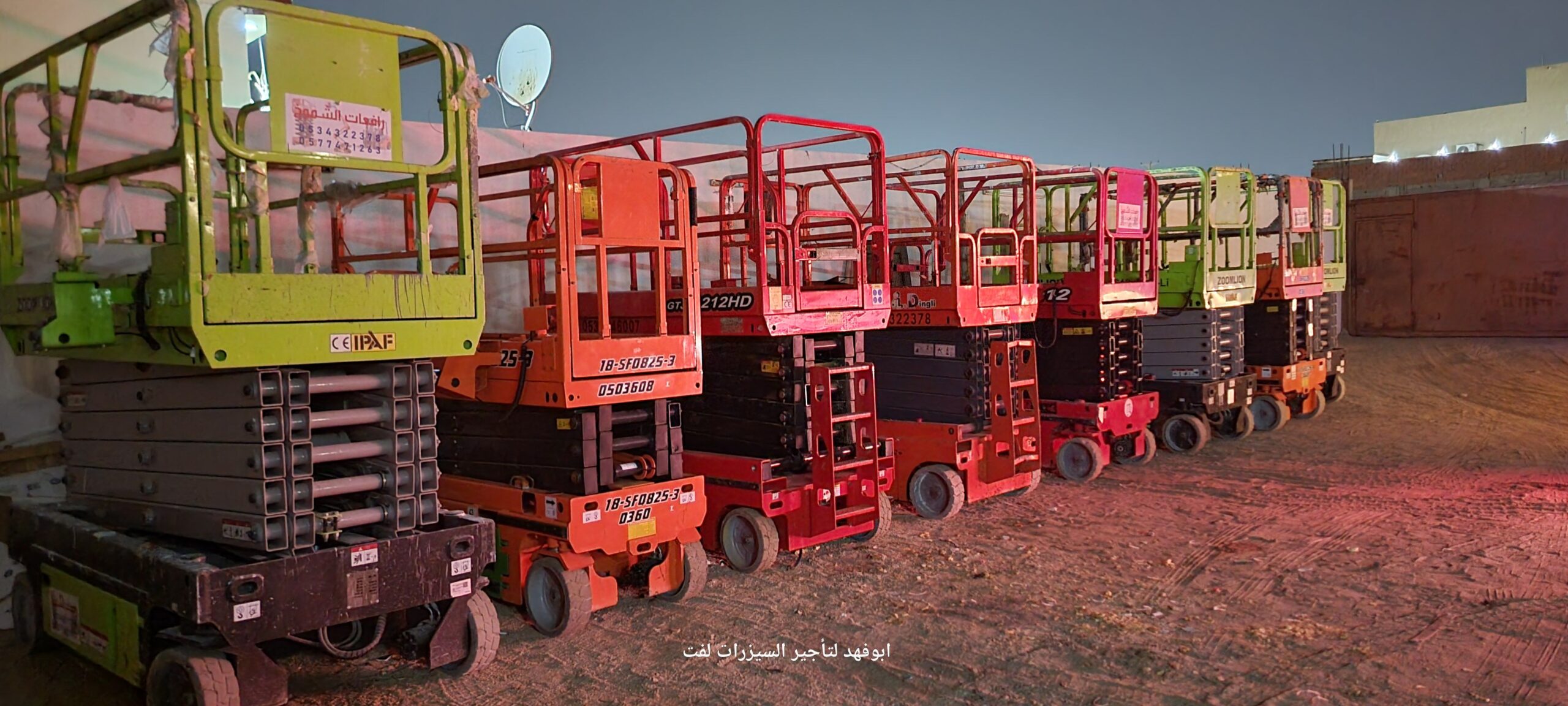 1. *سيزر لفت 6 متر*: موديل حديث للإيجار – ارتفاع 6