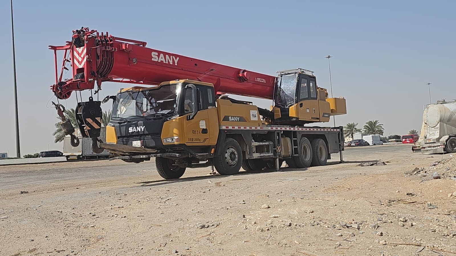 الانجاز السريع لتاجير المعدات