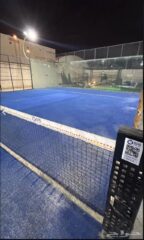 fa101635-b983-4533-b84e-812c50c43e6a