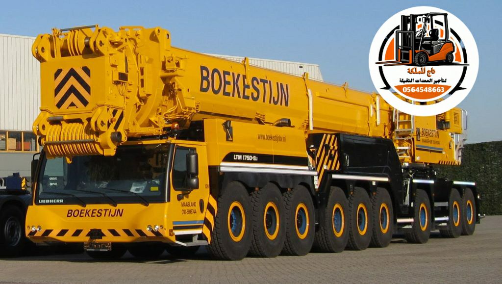 تأجير كرينات في الدمام للايجار كرين من 10طن الى 50