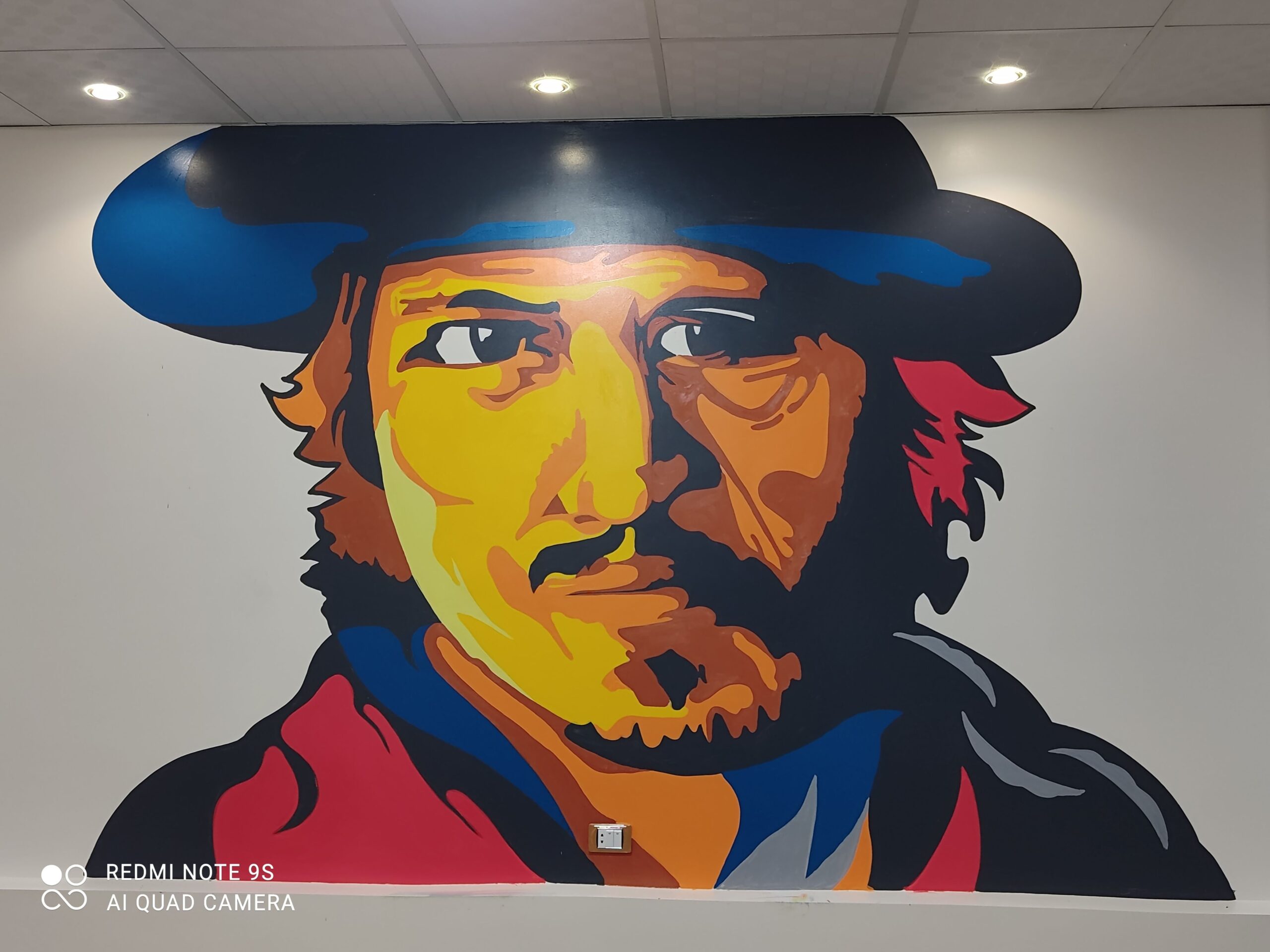 المدينه المنوره