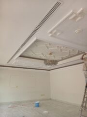 fce42ce2-02df-4c70-83a7-545be2f96664