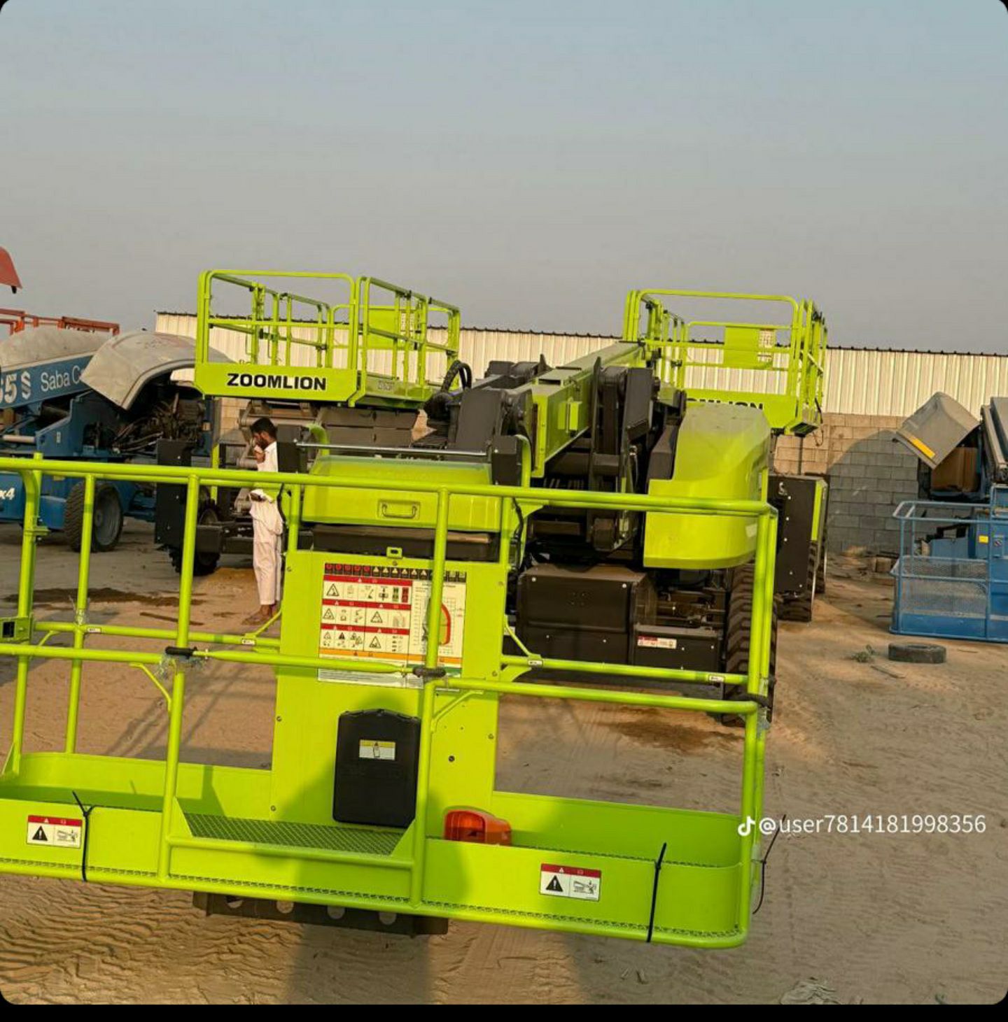 جميع انحاء المملكه العربيه السعوديه