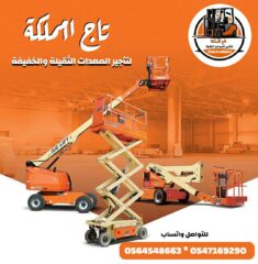 ffd04746-05cb-477a-ad85-e26efa65f7ea-1