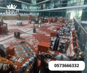 جلسات-ارضية-1