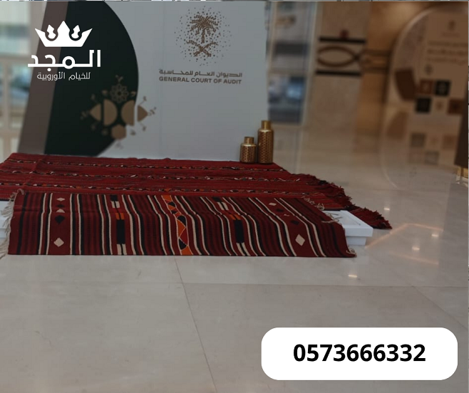 جلسات شعبية,تأجير طاولات وكراسي,ركنيات تراثية,جلسا