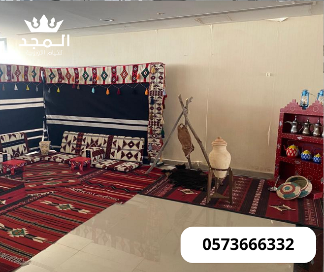 جلسات شعبية,تأجير طاولات وكراسي,ركنيات تراثية,جلسا