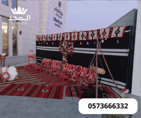 جلسات-شعبية-1-1