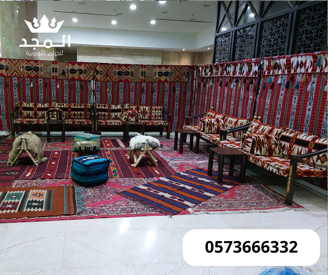 جلسات شعبية, خيام اوربية, تاجير خيمه,تأجير طاولات