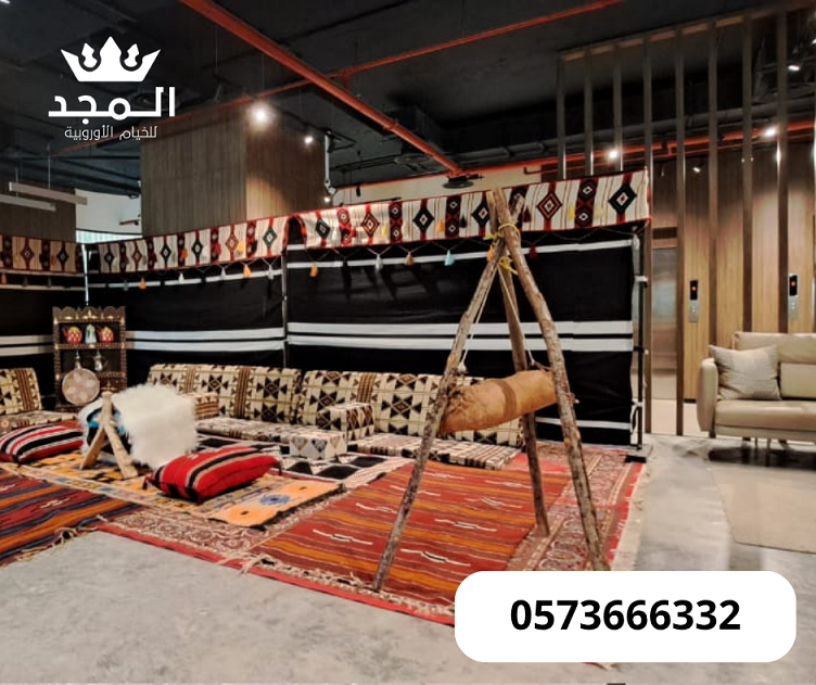 جلسات شعبية، تأجير جلسات شعبية، جلسات تراثية، جلسا