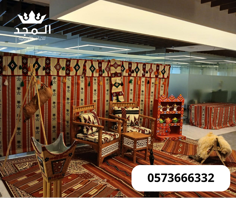 جلسات شعبية، تأجير جلسات شعبية، جلسات تراثية، جلسا