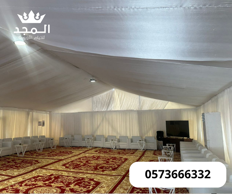 خيام اوروبى وحمامات,خيام اوربية, تاجير خيمه, خيام